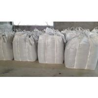 铸造型砂0-325目镁橄榄砂与镁橄榄石粉 革新铸造材料的技术与应用