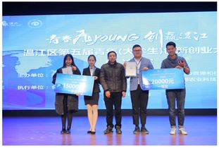 成都农业科技职业学院创客学院 新材料技术推广服务引领现代农业创新